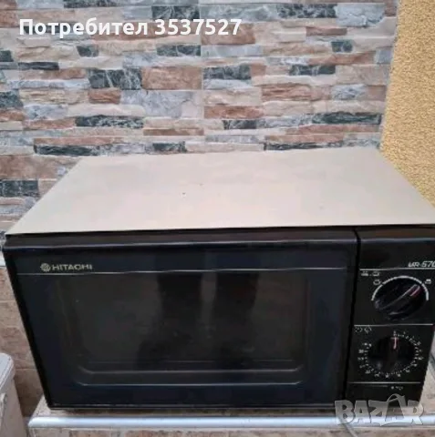 Микровълнова печка HITACHI