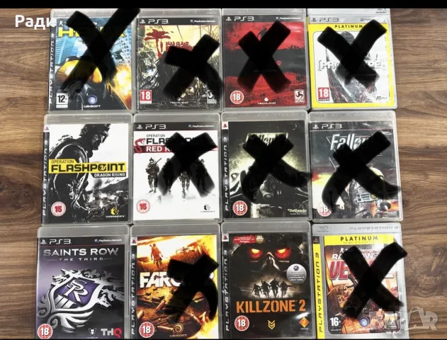 Игри за PlayStation 3, снимка 3 - Игри за PlayStation - 56560519