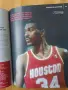 NBA/NBA Legends , снимка 7