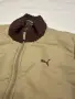 Дамско Винтидж Puma яке с подплата, снимка 3