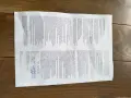 Ховърборд 10 инча, снимка 6