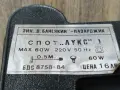 3бр. Нова Спот Лампа Лукс от Соца , снимка 3