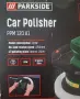 полираща машина на Парксайд модел PPM 1200W, снимка 5