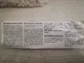 6 бр. 3D очила за 6 лева, снимка 2