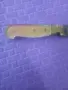 Български нож от соца, снимка 3