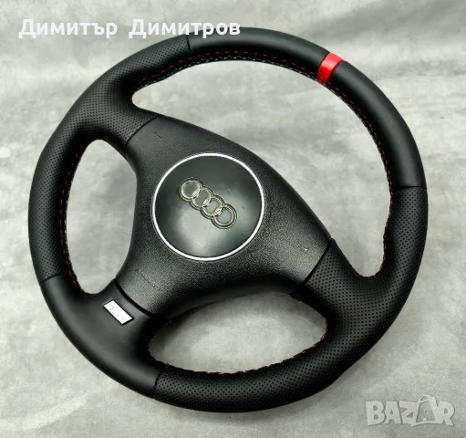 претапициран волан Ауди s4 
