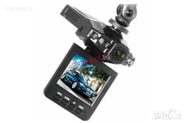 Видеорегистратор 720P с 2" LCD дисплей и презареждаща се батерия