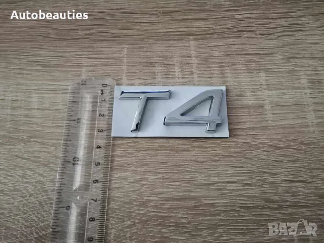 сребристи емблеми Волво Volvo T4, снимка 4 - Аксесоари и консумативи - 56581725