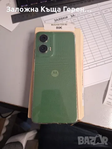 Motorla G35  5g, снимка 2 - Motorola - 56626137