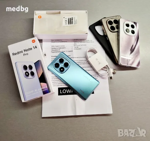 Xiaomi Redmi Note 14 Pro – 8GB RAM / 256GB – Ocean Blue, снимка 2 - Xiaomi - 56747815