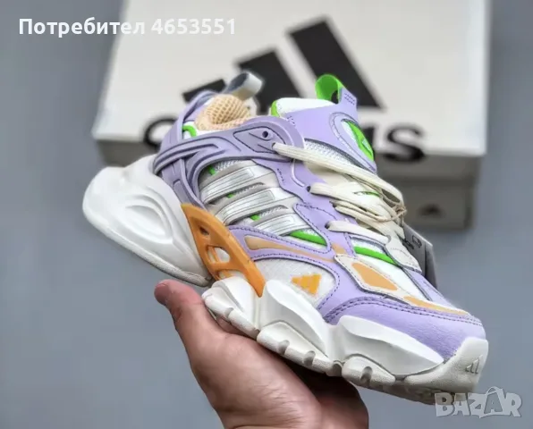 нови дамски маратонки с кутия Adidas XLG Runner deluxe 