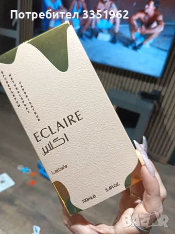 Парфюм Lataffa Eclarie , снимка 2 - Дамски парфюми - 56729419