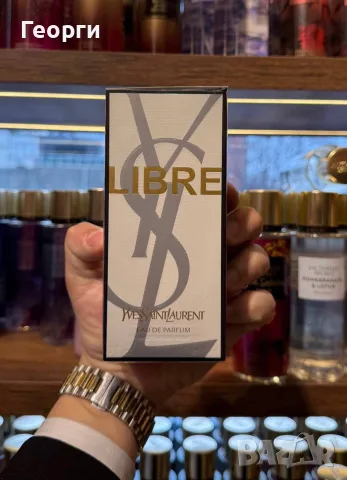 YSL Libre 90ml EDP