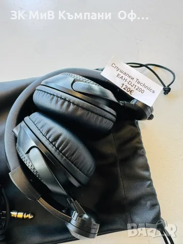 DJ Слушалки Technics EAH-DJ 1200, снимка 2 - Ресийвъри, усилватели, смесителни пултове - 56599577