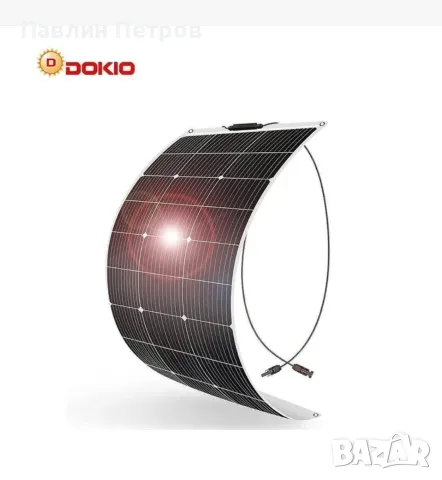 Соларна Система DOKIO. , снимка 13 - Къмпинг осветление - 56626627