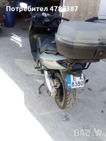 Ямаха т мах 500