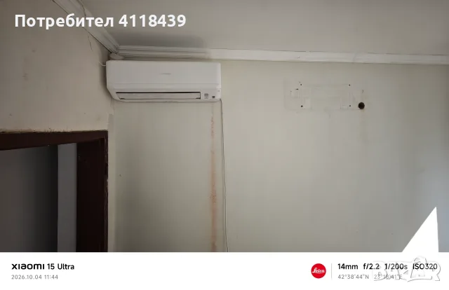 Профилактика Климатици, снимка 14 - Климатици - 56563377