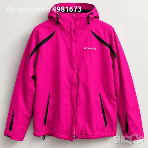 Дамско яке Columbia 3 в 1 – розово, размер XL