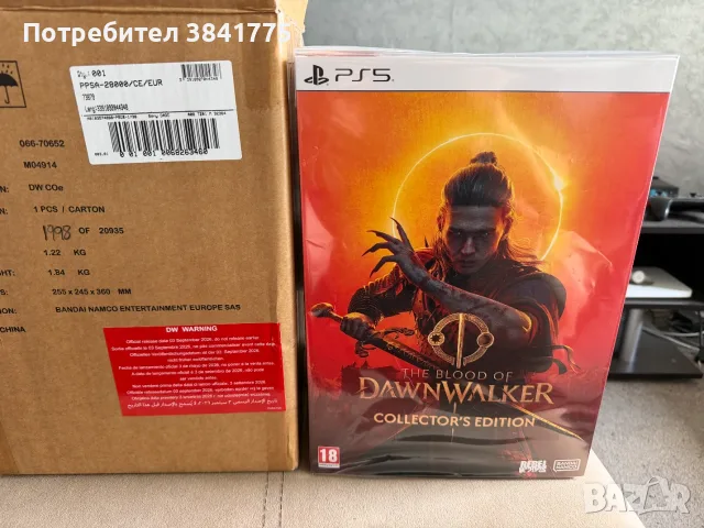 The Blood of Dawnwalker - Collector's Edition (PS5) - нов, запечатан