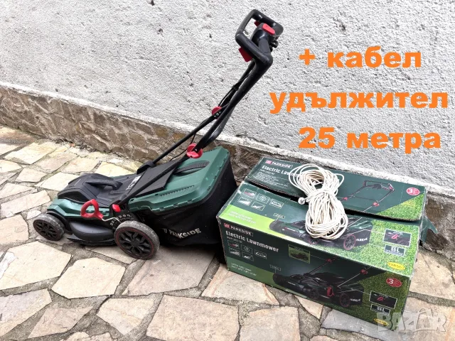 Електрическа Косачка за трева PARKSIDE Модел: PRM 1800 B2, 1800 W