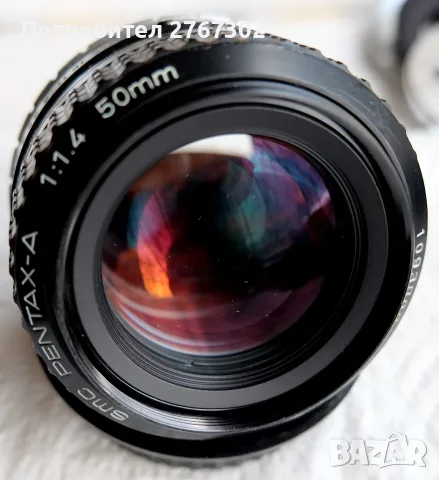 SMC-A PENTAX 50mm f1.4 manual Lens. Pentax PK Mount