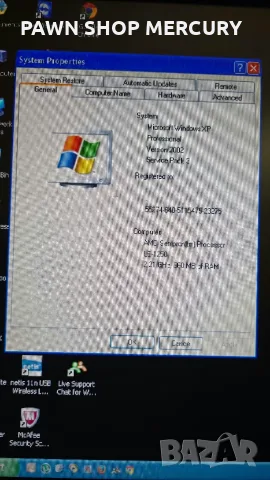 Продавам  PC компютри..., снимка 11 - За дома - 19984545