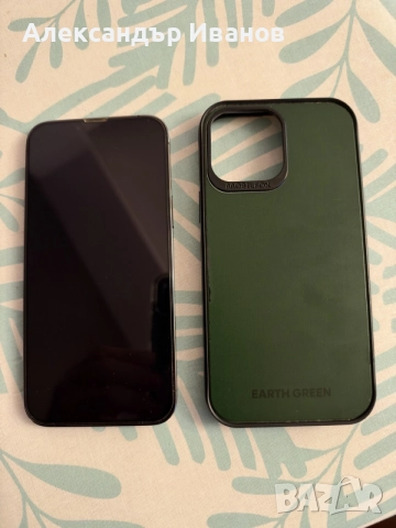 Iphone 13 Pro Max, снимка 10 - Apple iPhone - 56620350