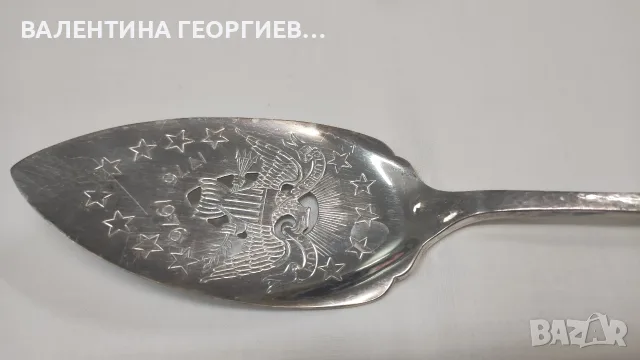 Шпатула за сервиране посребрена , снимка 2 - Прибори за хранене, готвене и сервиране - 56709161