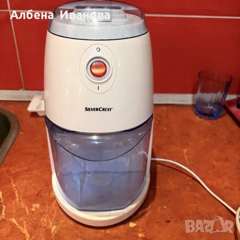Ледотрошачка silver crest, снимка 3 - Прибори за хранене, готвене и сервиране - 56750173