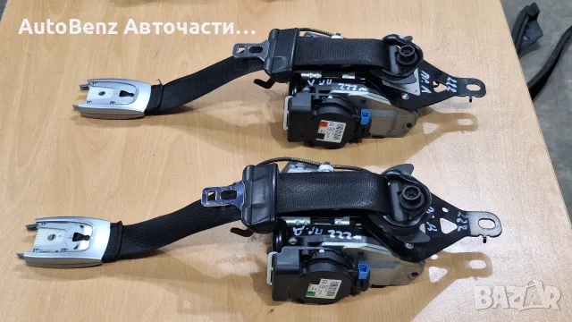Колани за Мерцедес w222, снимка 2 - Части - 56618468