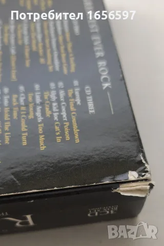 Двойни и тройни CD компилации, снимка 5 - CD дискове - 56746819