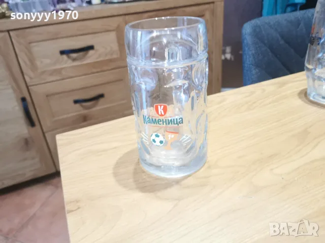 КАМЕНИЦА-1БР ХАЛБА 1810261955