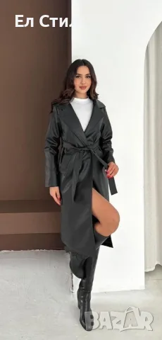Дълго Кожено яке📌
Материя еко кожа 
Дължина: 105см Л 
Цена 36€ 
Еконт