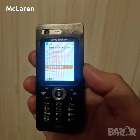 Sony Ericsson W880i без зарядно , снимка 4 - Sony Ericsson - 56718475