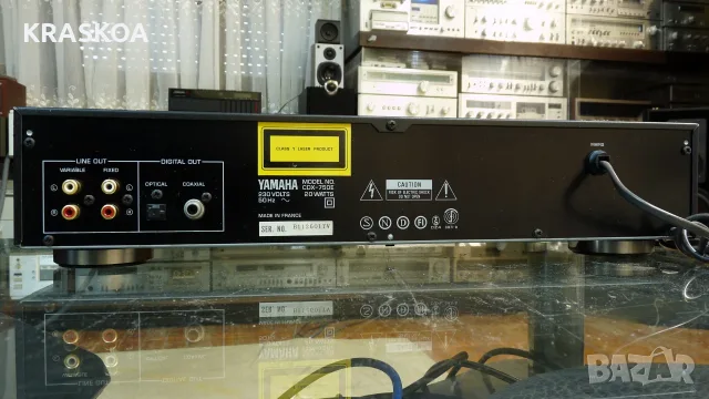 YAMAHA CDX-750E - 120Евро, снимка 7 - Ресийвъри, усилватели, смесителни пултове - 56649621