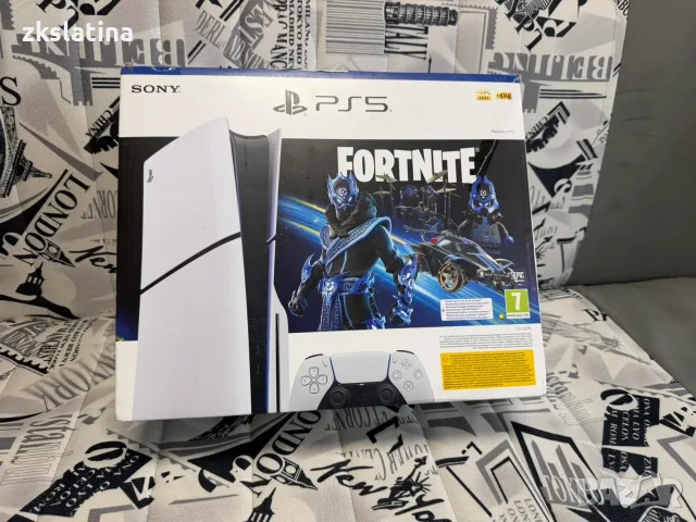 PlayStation 5 Slim Disk Edition