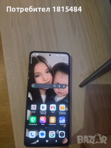 Redmi Note 11 pro, снимка 4 - Xiaomi - 56665759