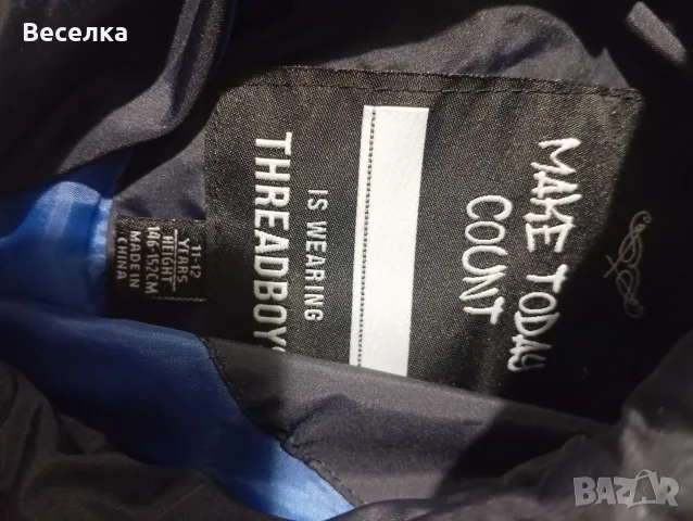 Детско яке размер 146-152, снимка 2 - Детски якета и елеци - 56712530