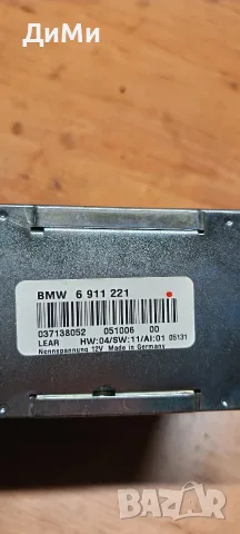 тв модул tv modul bmw бмв , снимка 3 - Части - 56618593