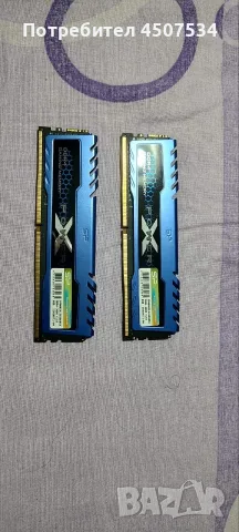 Silicon power ram рам памет 16GB