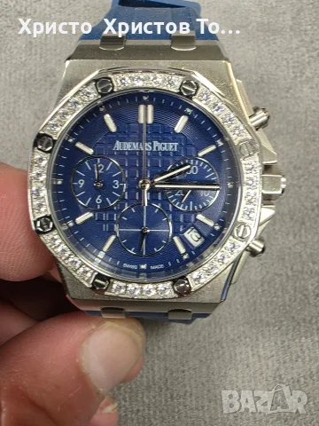 Дамски луксозен часовник Audemars Piguet 