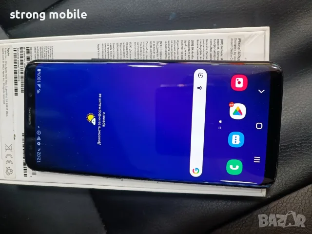 Samsung A8 , Гаранция , снимка 6 - Samsung - 56714902