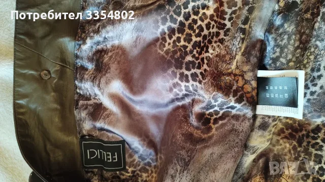 Яке от естествена кожа, снимка 3 - Якета - 56697835
