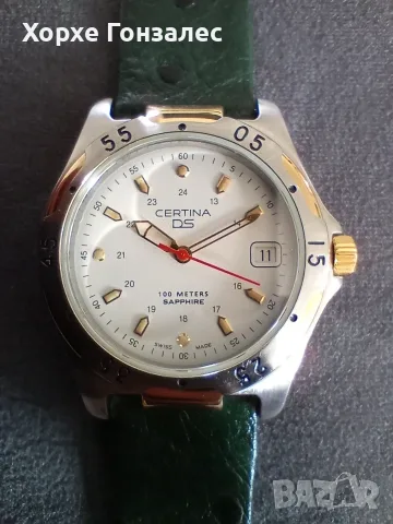 Certina DS, 1990', 38mm