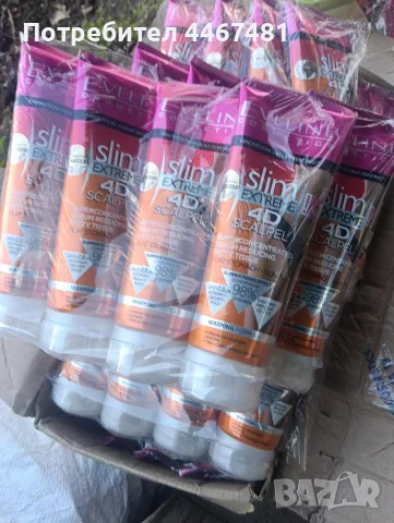 Козметика на едро , снимка 11 - Продукти за коса - 51923199