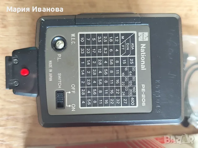 Ретро електронна светкавица National, снимка 2 - Светкавици, студийно осветление - 56561364