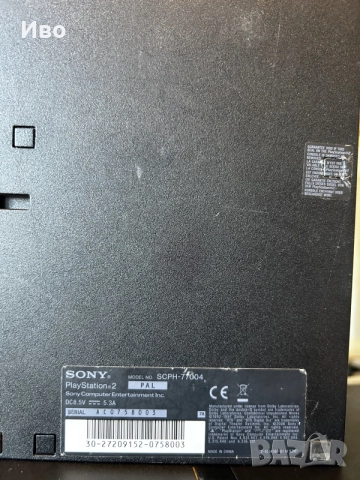 2 броя PS2 slim неработещи, снимка 3 - PlayStation конзоли - 56559715