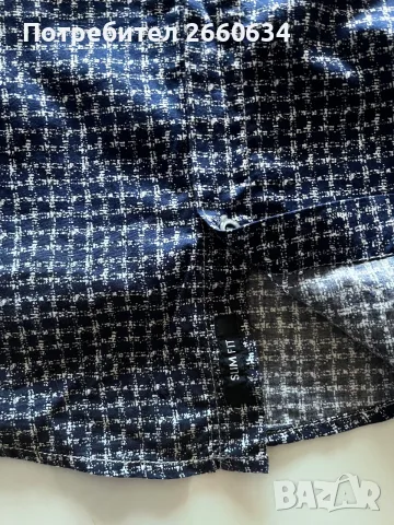 Мъжка риза Armani jeans, снимка 2 - Ризи - 56593600