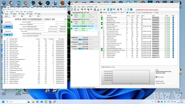 Хард диск - 2TB, снимка 3 - Твърди дискове - 56665198