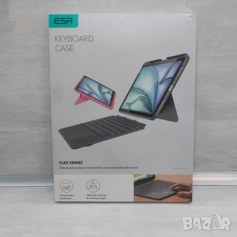 ТОП Премиум Кейс с Клавиатура ESR Flex Keyboard за iPad 10 / 11 Gen (10.9") | Магнитен | Тракпад